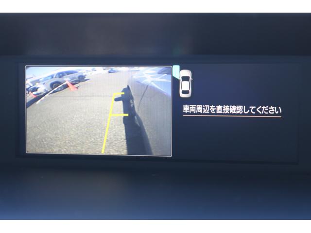 インプレッサスポーツ ２．０ｉ－Ｌ　ＥｙｅＳｉｇｈｔ　スバル認定中古車／アイサイト／禁煙車／ワンオーナー／８インチパナソニックナビ／電動格納ドアミラー／スマートキー／サイドカメラ／バックカメラ／１８インチ純正アルミホイール／シートリフター／ＶＤＣ／ＡＢＳ（23枚目）