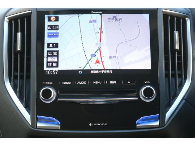 インプレッサスポーツ ２．０ｉ－Ｌ　ＥｙｅＳｉｇｈｔ　スバル認定中古車／アイサイト／禁煙車／ワンオーナー／８インチパナソニックナビ／電動格納ドアミラー／スマートキー／サイドカメラ／バックカメラ／１８インチ純正アルミホイール／シートリフター／ＶＤＣ／ＡＢＳ（24枚目）