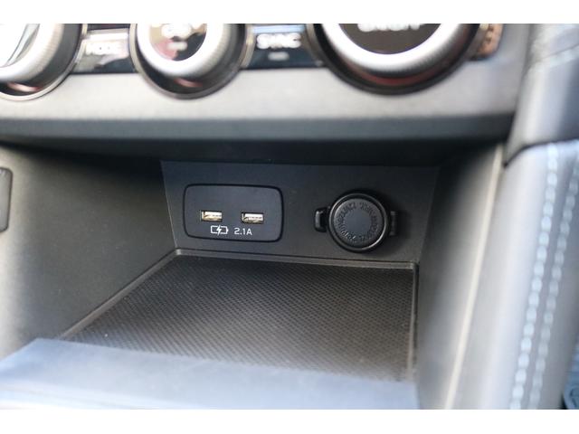 インプレッサスポーツ ２．０ｉ－Ｌ　ＥｙｅＳｉｇｈｔ　スバル認定中古車／アイサイト／禁煙車／ワンオーナー／８インチパナソニックナビ／電動格納ドアミラー／スマートキー／サイドカメラ／バックカメラ／１８インチ純正アルミホイール／シートリフター／ＶＤＣ／ＡＢＳ（31枚目）