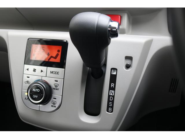 プレオプラス G スバル認定中古車/スマートアシスト/禁煙車/元社有車/オーディオレス/シートヒーター/LEDライト/オートライト/障害物センサー/ハイビームアシスト/シートリフター/14インチ純正アルミホイール/(8枚目)