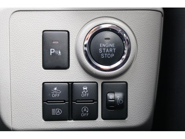 プレオプラス G スバル認定中古車/スマートアシスト/禁煙車/元社有車/オーディオレス/シートヒーター/LEDライト/オートライト/障害物センサー/ハイビームアシスト/シートリフター/14インチ純正アルミホイール/(10枚目)