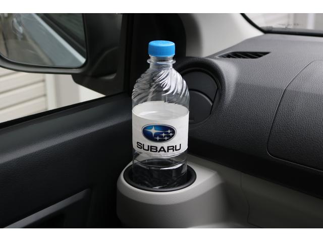 プレオプラス G スバル認定中古車/スマートアシスト/禁煙車/元社有車/オーディオレス/シートヒーター/LEDライト/オートライト/障害物センサー/ハイビームアシスト/シートリフター/14インチ純正アルミホイール/(27枚目)