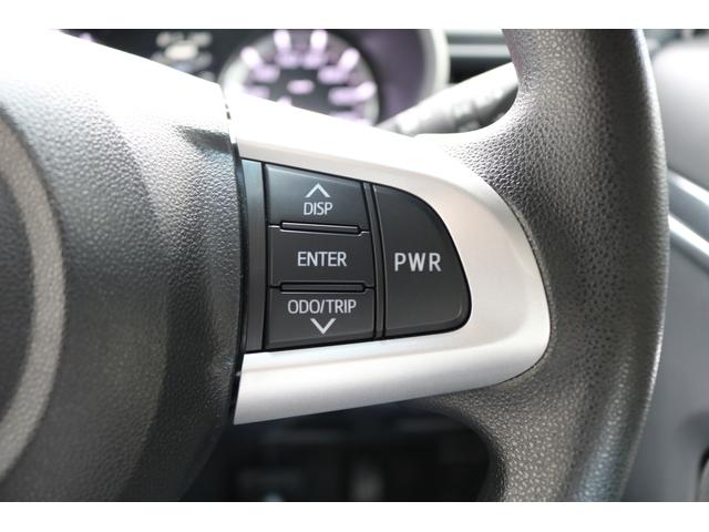 ステラ Ｒ　スマートアシスト　スバル認定中古車／スマートアシスト／禁煙車／ワンオーナー／スバル純正ナビ／ドラレコ／全周囲カメラ／バックカメラ／シートヒーター（運転席側）／オートライト／ＬＥＤヘッドランプ／１４インチ純正アルミ／（9枚目）