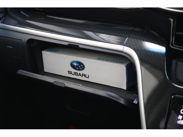 ステラ Ｒ　スマートアシスト　スバル認定中古車／スマートアシスト／禁煙車／ワンオーナー／スバル純正ナビ／ドラレコ／全周囲カメラ／バックカメラ／シートヒーター（運転席側）／オートライト／ＬＥＤヘッドランプ／１４インチ純正アルミ／（22枚目）