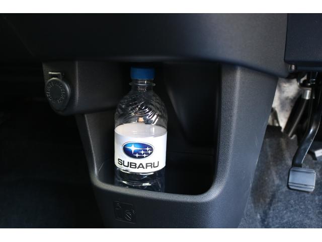 ステラ Ｒ　スマートアシスト　スバル認定中古車／スマートアシスト／禁煙車／ワンオーナー／スバル純正ナビ／ドラレコ／全周囲カメラ／バックカメラ／シートヒーター（運転席側）／オートライト／ＬＥＤヘッドランプ／１４インチ純正アルミ／（25枚目）