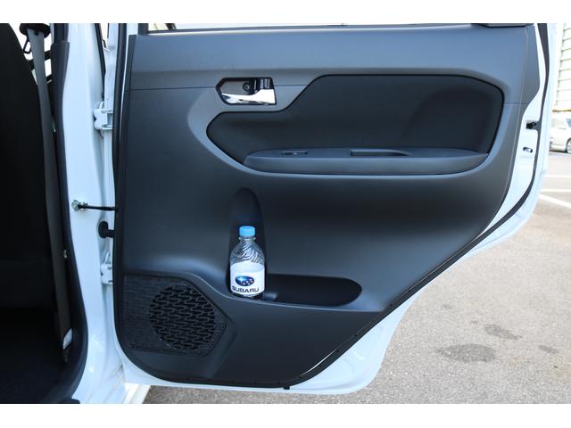 ステラ Ｒ　スマートアシスト　スバル認定中古車／スマートアシスト／禁煙車／ワンオーナー／スバル純正ナビ／ドラレコ／全周囲カメラ／バックカメラ／シートヒーター（運転席側）／オートライト／ＬＥＤヘッドランプ／１４インチ純正アルミ／（44枚目）