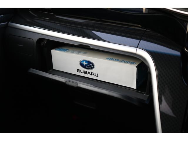 ステラ Ｒ　スマートアシスト　スバル認定中古車／スマートアシスト／禁煙車／ワンオーナー／ＣＤプレーヤー／Ｂｌｕｅｔｏｏｔｈ／ＬＥＤヘッドランプ／オートライト／ハイビームアシスト／スマートキー／電動格納ドアミラー／アイドリングストッ（15枚目）