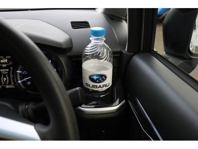 ステラ Ｒ　スマートアシスト　スバル認定中古車／スマートアシスト／禁煙車／ワンオーナー／ＣＤプレーヤー／Ｂｌｕｅｔｏｏｔｈ／ＬＥＤヘッドランプ／オートライト／ハイビームアシスト／スマートキー／電動格納ドアミラー／アイドリングストッ（36枚目）