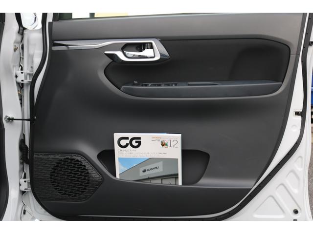 ステラ Ｒ　スマートアシスト　スバル認定中古車／スマートアシスト／禁煙車／ワンオーナー／ＣＤプレーヤー／Ｂｌｕｅｔｏｏｔｈ／ＬＥＤヘッドランプ／オートライト／ハイビームアシスト／スマートキー／電動格納ドアミラー／アイドリングストッ（38枚目）