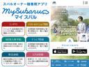 ＧＴ－Ｈ　ＥＸ　ＥｙｅＳｉｇｈｔＸ搭載　禁煙車ナビＥＴＣ　ＳＵＢＡＲＵ認定Ｕ－Ｃａｒ無料２年間走行距離無制限部分保証／Ｂｌｕｅｔｏｏｔｈ　バックカメラ　ハンズフリーオープンパワーリヤゲート　ドライバーモニタリングＳ　リヤシートヒーター　後側方警戒支援システム(40枚目)