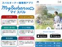 ＳＴＩ　Ｓｐｏｒｔ　ＥＸ　ＥｙｅＳｉｇｈｔ　Ｘ搭載車　スバル認定中古車／アイサトＸ／禁煙車／ワンオーナー／ＣＤ・ＤＶＤプレーヤー／１１．６インチセンターインフォメーションディスプレイ／ＥＴＣ２．０／ドラレコ／パワーシート／シートヒーター／パワーリヤゲート（51枚目）