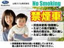 ＳＴＩ　Ｓｐｏｒｔ　ＥＸ　ＥｙｅＳｉｇｈｔ　Ｘ搭載車　スバル認定中古車／アイサトＸ／禁煙車／ワンオーナー／ＣＤ・ＤＶＤプレーヤー／１１．６インチセンターインフォメーションディスプレイ／ＥＴＣ２．０／ドラレコ／パワーシート／シートヒーター／パワーリヤゲート（58枚目）
