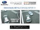 ＳＴＩ　Ｓｐｏｒｔ　ＥＸ　ＥｙｅＳｉｇｈｔ　Ｘ搭載車　スバル認定中古車／アイサトＸ／禁煙車／ワンオーナー／ＣＤ・ＤＶＤプレーヤー／１１．６インチセンターインフォメーションディスプレイ／ＥＴＣ２．０／ドラレコ／パワーシート／シートヒーター／パワーリヤゲート（76枚目）