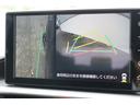 Ｚ　スバル認定中古車／スマートアシスト／禁煙車／元社有車／９インチディスプレイオーディオ／全周囲カメラ／障害物センサー／スマートキー／シートヒーター／Ｂｌｕｅｔｏｏｔｈ／電動格納ドアミラー／オートライト／（23枚目）