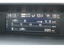 １．６ｉ－Ｌ　アイサイト　スバル認定中古車／アイサイト／禁煙車／アルパインナビ／ＥＴＣ２．０／ナノイー／電動格納ドアミラー／アイドリングストップ／１６インチ純正アルミホイール／シートリフター／リモコンキー／ＶＤＣ／（24枚目）