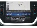 ST-H スバル認定中古車/新世代アイサイト/禁煙車/元社有車/11.6インチセンターインフォメーションディスプレイ/パワーシート/シートヒーター/ハンドルヒーター/自動防眩ミラー/全周囲カメラ/フロントカメラ(25枚目)