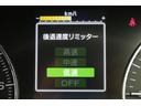 1.6i-L EyeSight S-style スバル認定中古車/アイサイト/禁煙車/カロッツェリアナビ/ETC/サイドカメラ/アイドリングストップ/スマートキー/16インチ純正アルミホイール/シートリフター/電動格納ドアミラー/オートライト/(19枚目)