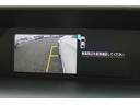 1.6i-L EyeSight S-style スバル認定中古車/アイサイト/禁煙車/カロッツェリアナビ/ETC/サイドカメラ/アイドリングストップ/スマートキー/16インチ純正アルミホイール/シートリフター/電動格納ドアミラー/オートライト/(30枚目)