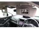 1.6i-L EyeSight S-style スバル認定中古車/アイサイト/禁煙車/カロッツェリアナビ/ETC/サイドカメラ/アイドリングストップ/スマートキー/16インチ純正アルミホイール/シートリフター/電動格納ドアミラー/オートライト/(32枚目)