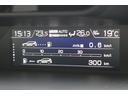 Advance スバル認定中古車/新世代アイサイト/禁煙車/ワンオーナー/8インチパイオニアナビ/パワーシート/シートヒーター/ハンドルヒーター/スマートリヤビューミラー/バックカメラ/18インチ純正アルミホイール/(31枚目)
