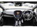 クロストレック Premium SHEV EX スバル認定中古車/新世代アイサイト/元社有車/禁煙車/11.6インチセンターインフォメーションディスプレイ/パワーシート/シートヒーター/ハンドルヒーター/自動防眩ルームミラー/全周囲カメラ/VDC/ 中古車画像_3