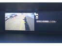 ２．０ｉ－Ｌ　ＥｙｅＳｉｇｈｔ　スバル認定中古車／アイサイト／禁煙車／ワンオーナー／８インチパナソニックナビ／電動格納ドアミラー／スマートキー／サイドカメラ／バックカメラ／１８インチ純正アルミホイール／シートリフター／ＶＤＣ／ＡＢＳ（23枚目）
