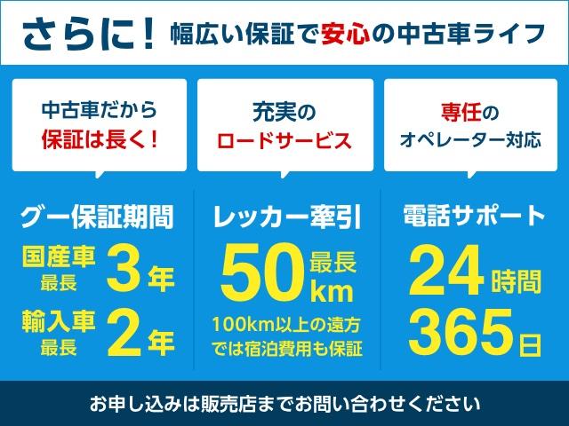 ゴルフ ＴＳＩコンフォートライン　ワンオーナー　禁煙車（58枚目）