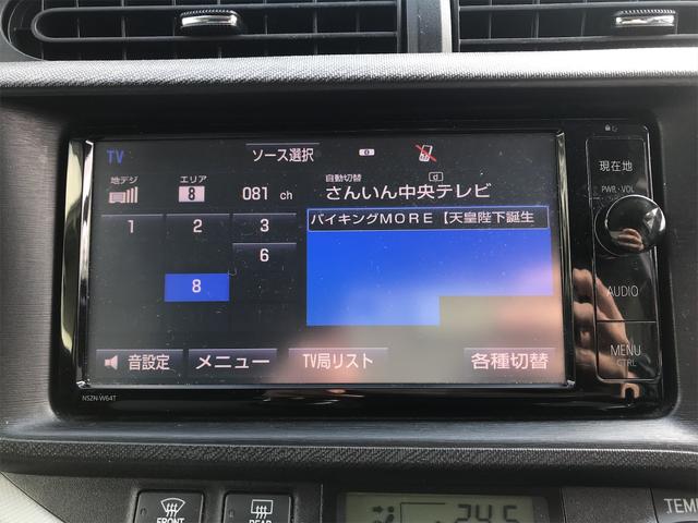 S ナビ フルセグTV バックカメラ DVD再生 Bluetooth機能 スマートキー シートヒーター ETC(7枚目)
