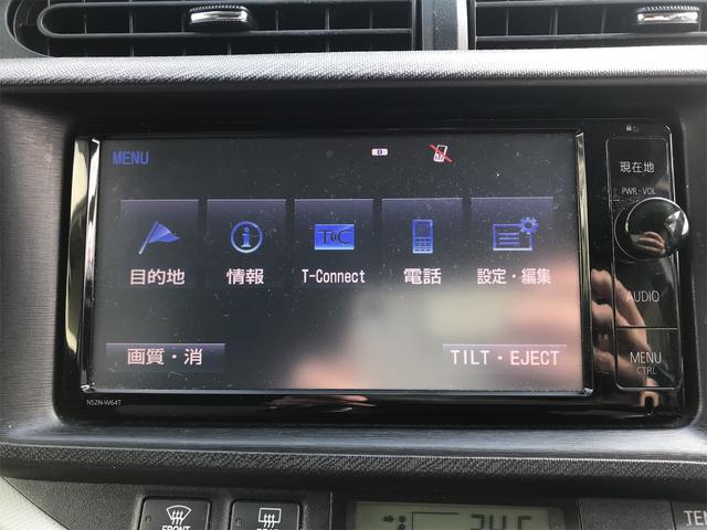 S ナビ フルセグTV バックカメラ DVD再生 Bluetooth機能 スマートキー シートヒーター ETC(8枚目)