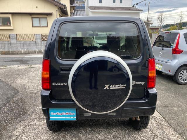 クロスアドベンチャー 4WD シートヒーター カロッツェリアナビ TV Bluetooth DVD キーレス(2枚目)