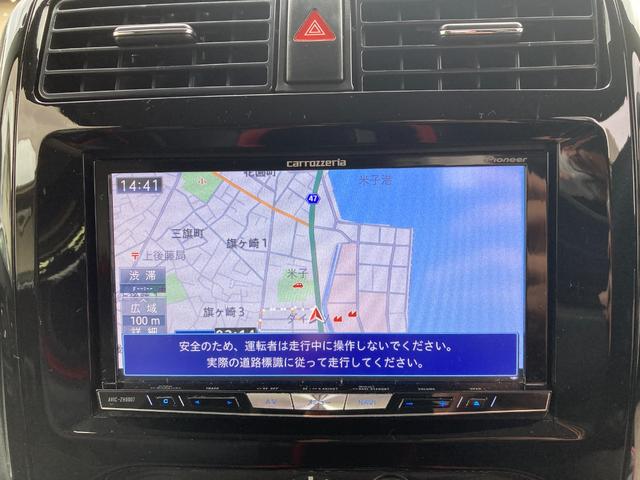 クロスアドベンチャー 4WD シートヒーター カロッツェリアナビ TV Bluetooth DVD キーレス(5枚目)