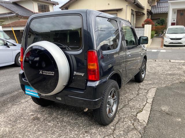 クロスアドベンチャー 4WD シートヒーター カロッツェリアナビ TV Bluetooth DVD キーレス(25枚目)