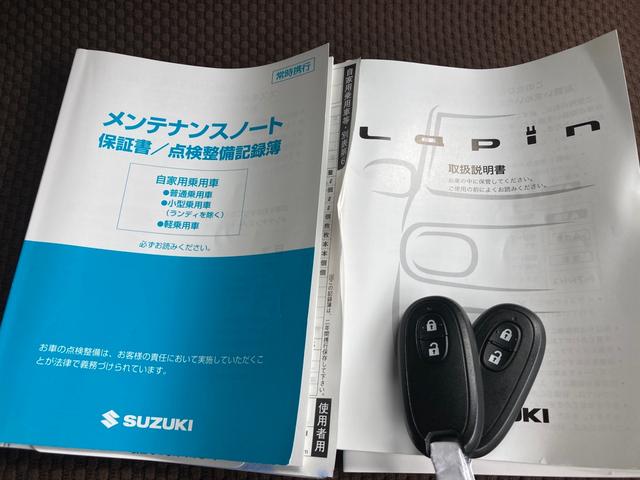 Ｘ　４ＷＤ　スマートキー　プッシュスタート　シートヒーター　ＣＤデッキ　電動格納ミラー　タイミングチェーン(16枚目)