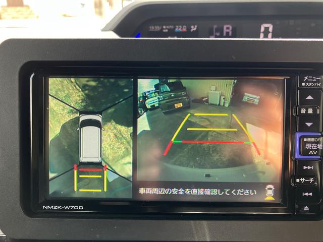 全周囲や後方確認に便利で安全な全方位型モニターとバックカメラも装備しています。
