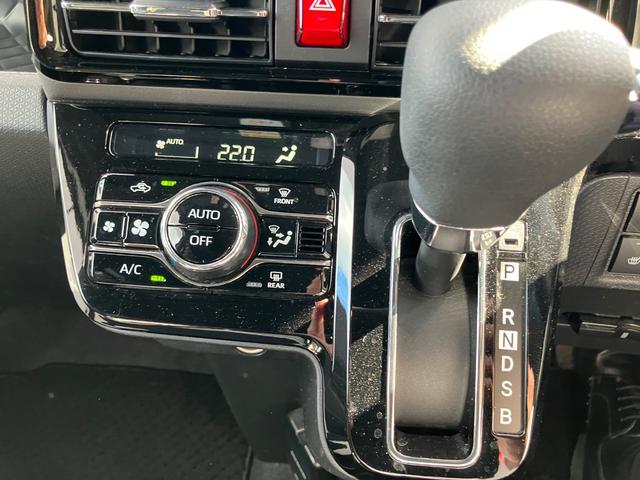 必ず使用するシフトレバー。確りと確認したいですね。