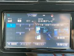 細部に渡り担当スタッフが確認をさせて頂きますのでご安心下さいませ！！是非一度ご確認ください！ 5