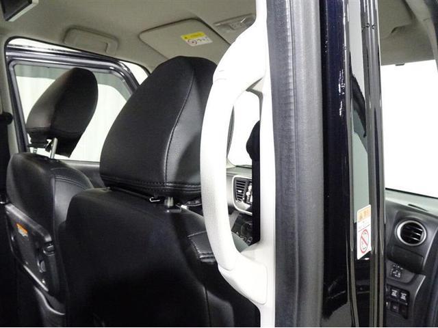 ハイウェイスター X Gパッケージ フルセグ メモリーナビ DVD再生 後席モニター バックカメラ 衝突被害軽減システム オートハイビーム ドラレコ スマートキー 両側電動スライド LEDヘッドランプ 純正アルミホイール ベンチシート(46枚目)