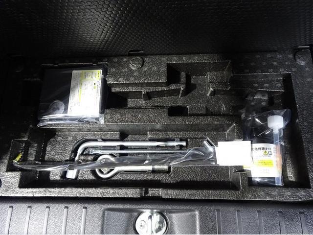 ハイウェイスター X Gパッケージ フルセグ メモリーナビ DVD再生 後席モニター バックカメラ 衝突被害軽減システム オートハイビーム ドラレコ スマートキー 両側電動スライド LEDヘッドランプ 純正アルミホイール ベンチシート(50枚目)
