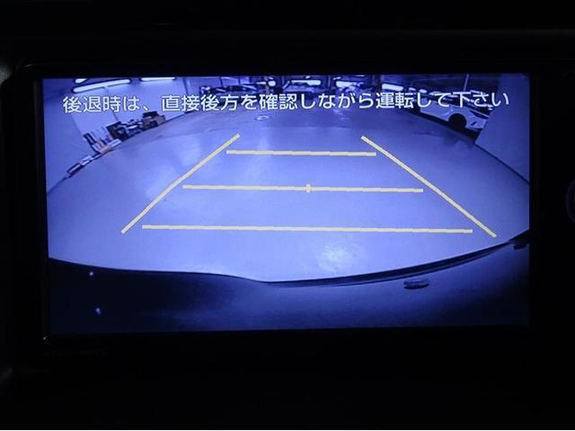 ZS フルセグ メモリーナビ DVD再生 後席モニター バックカメラ アイドリングストップ 衝突被害軽減システム クルーズコントロール スマートキー ETC 両側電動スライド LEDヘッドランプ 純正アルミ(11枚目)