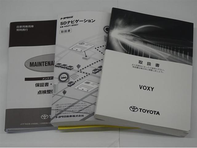 ZS フルセグ メモリーナビ DVD再生 バックカメラ 衝突被害軽減システム クルーズコントロール アイドリングストップ ETC ドラレコ スマートキー 片側電動スライドドア LEDヘッドランプ 純正アルミ(52枚目)