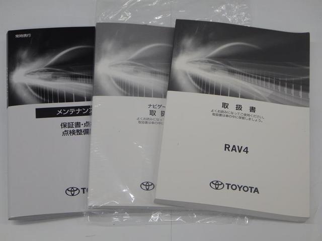 トヨタ ＲＡＶ４