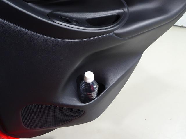 ヤリス ハイブリッドＺ　ディスプレイオーディオ　ミュージックプレイヤー接続可　バックカメラ　衝突被害軽減システム　オートマチックハイビーム　クルーズコントロール　ＥＴＣ　ドラレコ　スマートキー　ＬＥＤヘッドランプ（47枚目）