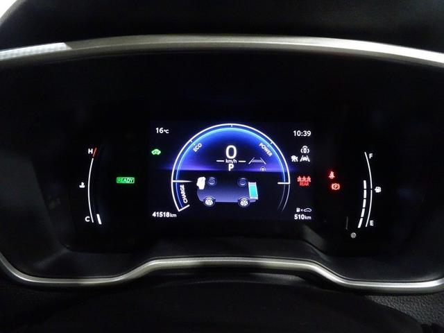 カローラスポーツ ハイブリッドG フルセグ メモリーナビ ミュージックプレイヤー接続可 バックカメラ 衝突被害軽減システム ETC ドラレコ LEDヘッドランプ 記録簿(22枚目)