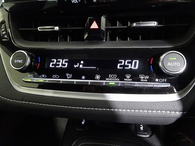 カローラスポーツ ハイブリッドG フルセグ メモリーナビ ミュージックプレイヤー接続可 バックカメラ 衝突被害軽減システム ETC ドラレコ LEDヘッドランプ 記録簿(29枚目)