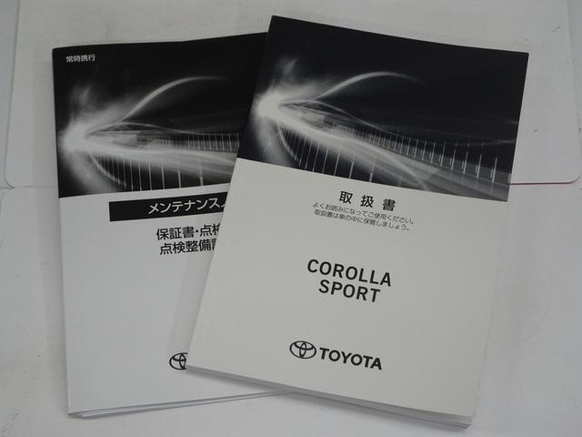 カローラスポーツ ハイブリッドG フルセグ メモリーナビ ミュージックプレイヤー接続可 バックカメラ 衝突被害軽減システム ETC ドラレコ LEDヘッドランプ 記録簿(40枚目)