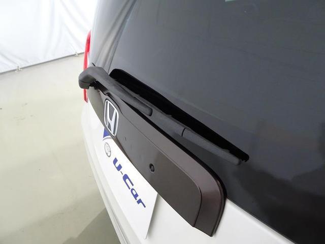 Ｎ－ＯＮＥ Ｇ　ＳＳブラウンスタイルパッケージ　ディスプレイオーディオ　ワンセグ　ミュージックプレイヤー接続可　バックカメラ　アイドリングストップ　衝突被害軽減システム　ＥＴＣ　ドラレコ　スマートキー　ＨＩＤヘッドライト　ベンチシート（22枚目）