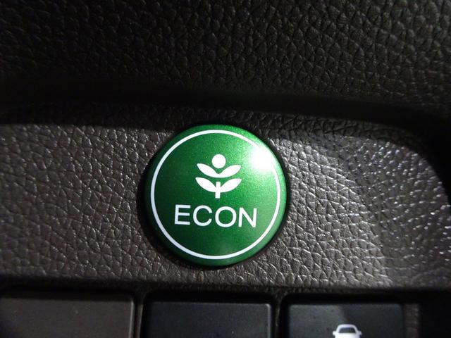 Ｎ－ＯＮＥ Ｇ　ＳＳブラウンスタイルパッケージ　ディスプレイオーディオ　ワンセグ　ミュージックプレイヤー接続可　バックカメラ　アイドリングストップ　衝突被害軽減システム　ＥＴＣ　ドラレコ　スマートキー　ＨＩＤヘッドライト　ベンチシート（33枚目）