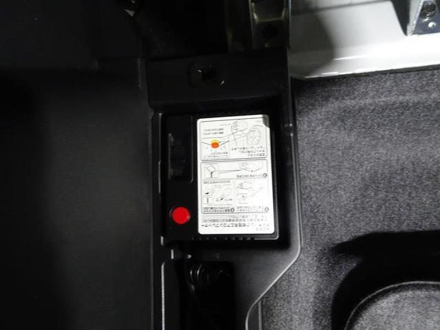 Ｎ－ＯＮＥ Ｇ　ＳＳブラウンスタイルパッケージ　ディスプレイオーディオ　ワンセグ　ミュージックプレイヤー接続可　バックカメラ　アイドリングストップ　衝突被害軽減システム　ＥＴＣ　ドラレコ　スマートキー　ＨＩＤヘッドライト　ベンチシート（46枚目）