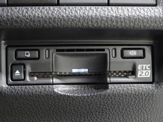 ＲＡＶ４ ハイブリッドＧ　サンルーフ　４ＷＤ　フルセグ　メモリーナビ　ミュージックプレイヤー接続可　バックカメラ　衝突被害軽減システム　ＥＴＣ　ドラレコ　ＬＥＤヘッドランプ　ワンオーナー　記録簿（12枚目）