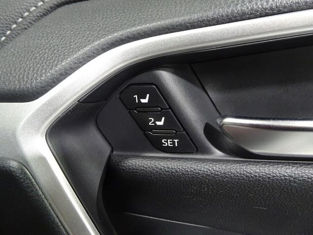 ＲＡＶ４ ハイブリッドＧ　サンルーフ　４ＷＤ　フルセグ　メモリーナビ　ミュージックプレイヤー接続可　バックカメラ　衝突被害軽減システム　ＥＴＣ　ドラレコ　ＬＥＤヘッドランプ　ワンオーナー　記録簿（22枚目）